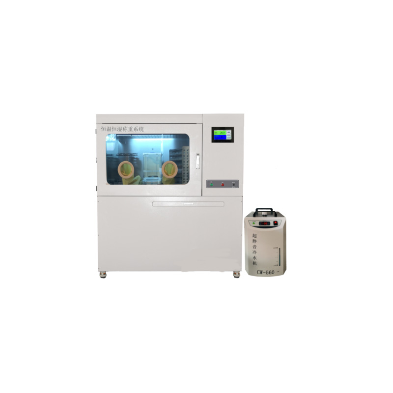 JK-HE-7500恒溫恒濕稱重
