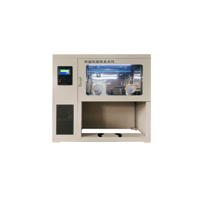 JK-HE-6500恒溫恒濕稱重