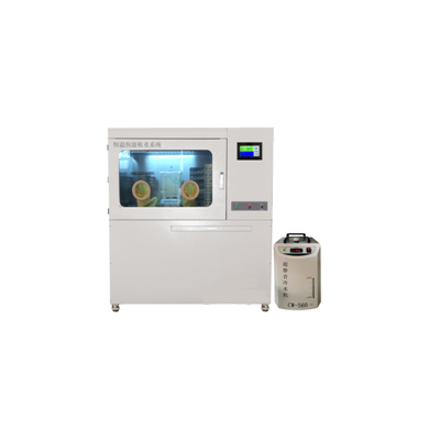 JK-HE-7500恒溫恒濕稱重